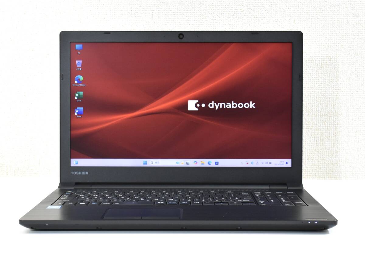 2025年最新】Yahoo!オークション -dynabook b65の中古品・新品