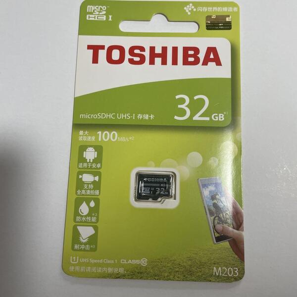 32GB TOSHIBA 東芝 microSDHCカード CLASS10 UHS-I対応 100MB/s 超高速 防水 THN-M203K0320C4 フルHD録画対応