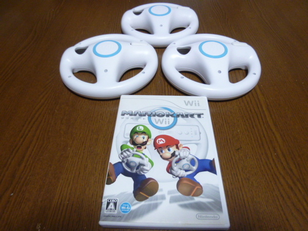 HR013【送料無料 動作確認済】Wii マリオカートWii ソフト ハンドル 3個セット