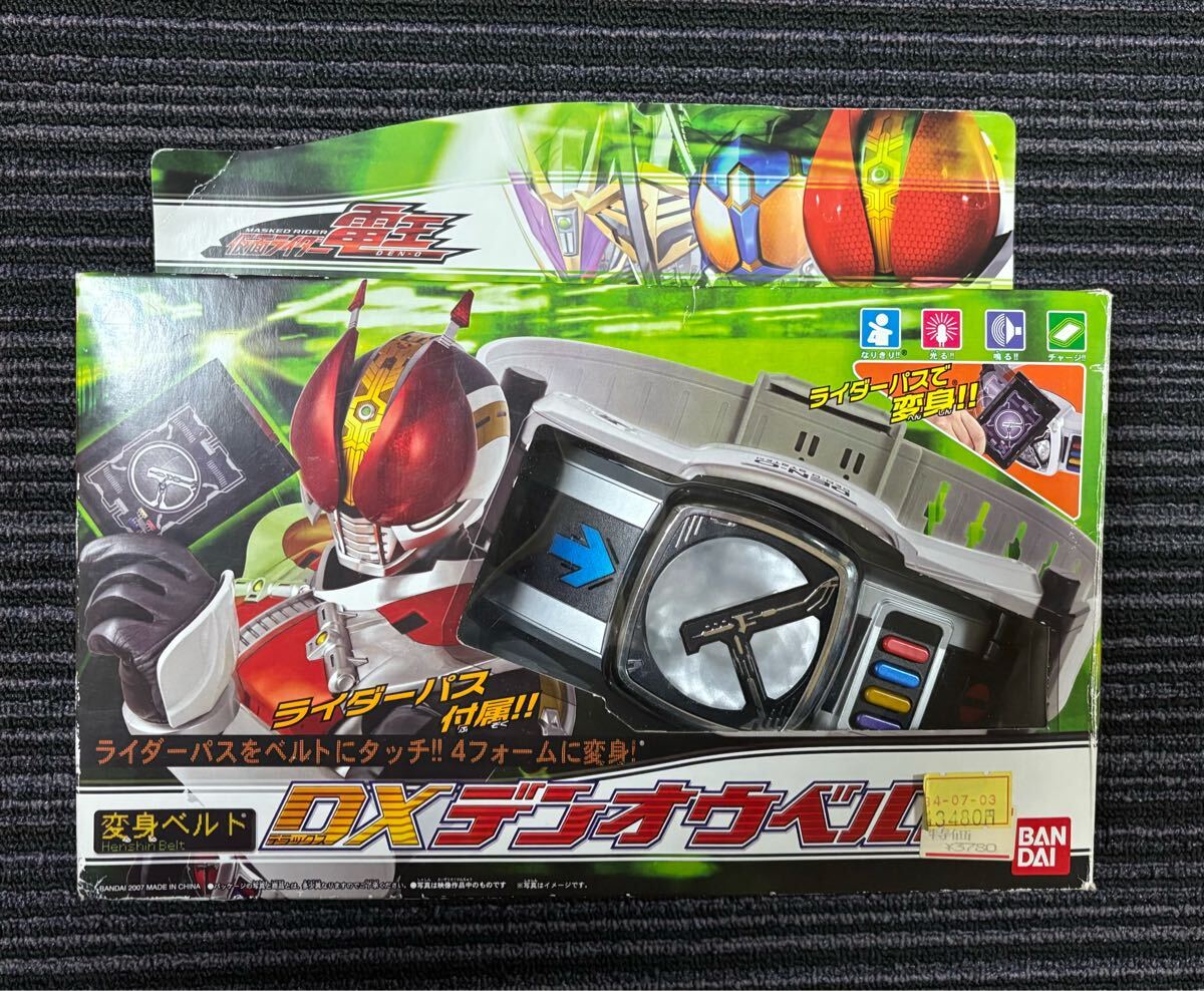 BANDAI - 動作確認済み☆仮面ライダー電王変身ベルト ver.20th