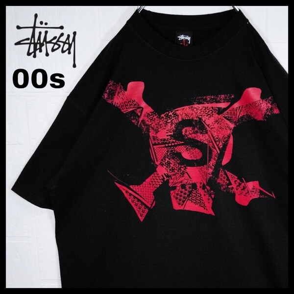 《STUSSY/ステューシー》00s ヴィンテージ スカル ロゴ Tシャツ 黒