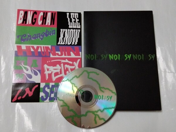 送料込み STRAY KIDS ストレイキッズ SKZ CD 2集 Vol.2 ☆NOEASY☆ 14曲 韓国盤 スキズ StrayKids 2nd Album K-POP