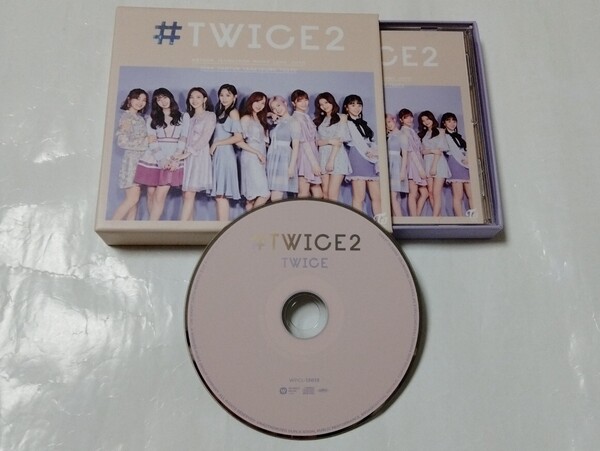 送料込み TWICE トゥワイス CD フォトブック 2nd BEST ALBUM ☆#TWICE2☆ 10曲 初回限定盤A セカンドベストアルバム K-POP