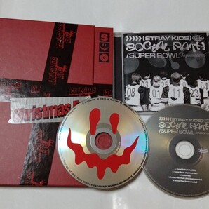 送料込み STRAY KIDS CD 2個セット ☆Christmas EveL☆ 4曲 韓国盤 & ☆SOCIAL PATH / SUPER BOWL☆ 通常盤 スキズ K-POP