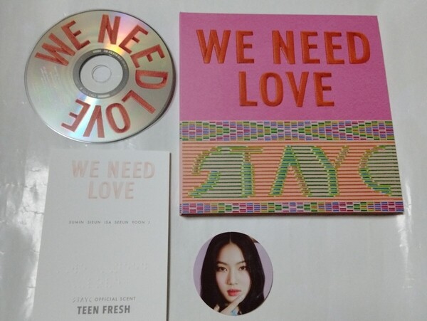 送料込み STAYC ステイシー CD The 3rd Single Album ☆WE NEED LOVE☆ 4曲 韓国盤 ISA アイサ サードシングル K-POP