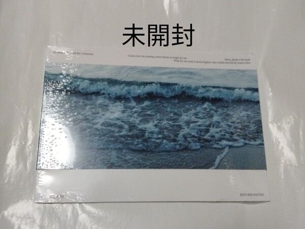送料込み 未開封 DOYOUNG ドヨン (NCT) CD 1集 ファーストアルバム ☆青春の泡沫 (YOUTH)☆ 10曲 韓国盤 ソロ K-POP