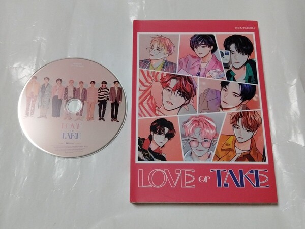 送料込み PENTAGON ペンタゴン CD 11thミニアルバム ☆LOVE or TAKE☆ 7曲 韓国盤 MINI ALBUM K-POP