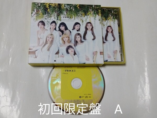 送料込み TWICE トゥワイス CD フォトブック 3rd BEST ALBUM ☆#TWICE3☆ 12曲 初回限定盤A K-POP