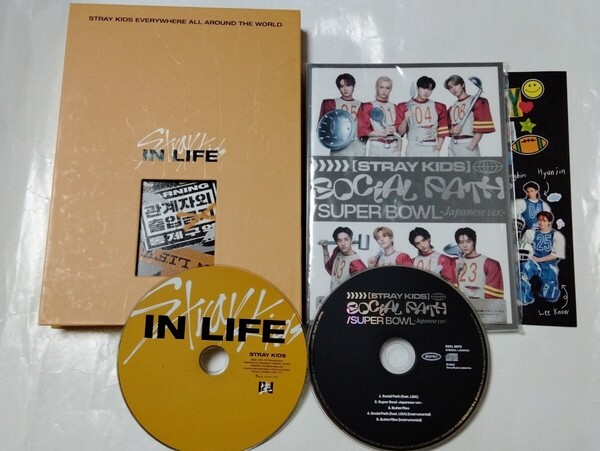 送料込み STRAY KIDS CD 2個セット ☆IN LIFE☆ 17曲 韓国盤 & ☆SOCIAL PATH / SUPER BOWL☆ 5曲 初回限定盤B スキズ K-POP