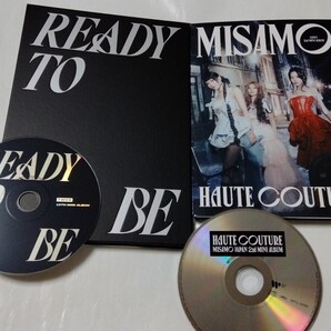送料込み TWICE CD 2個セット 12thミニ ☆READY TO BE☆ 韓国盤 & MISAMO ☆HAUTE COUTURE☆ 10曲 ONCE JAPAN限定盤 K-POP
