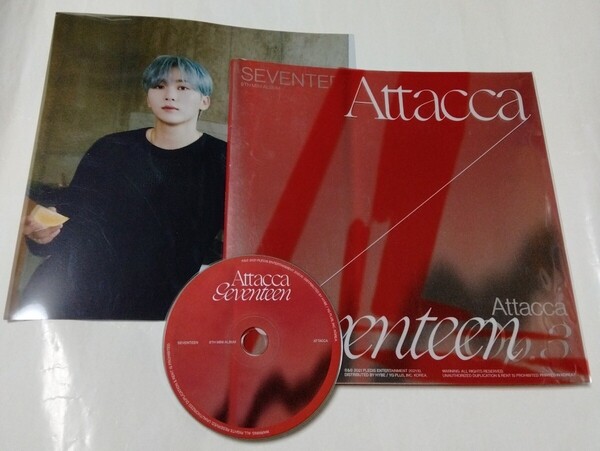 送料込み SEVENTEEN セブチ CD 9TH MINI ALBUM ☆Attacca☆ 6曲 Op.3 韓国盤 スングァン SEUNGKWAN ミニアルバム K-POP