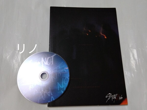 送料込み STRAY KIDS SKZ CD 中表紙 リノ 1stミニアルバム ☆I am NOT☆ 8曲 韓国盤 スキズ FIRST MINI ALBUM K-POP