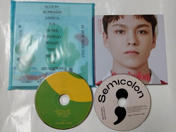 送料込み SEVENTEEN セブチ CD 2個セット 7th ☆Heng:garae☆ 6曲 & ☆Semicolon☆ バーノン 6曲 韓国盤 ヘンガレ K-POP