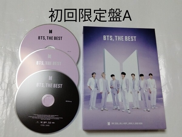 送料込み BTS 2CD+Blu-ray ベストアルバム ☆BTS, THE BEST☆ 23曲 初回限定盤A 防弾少年団 バンタン K-POP