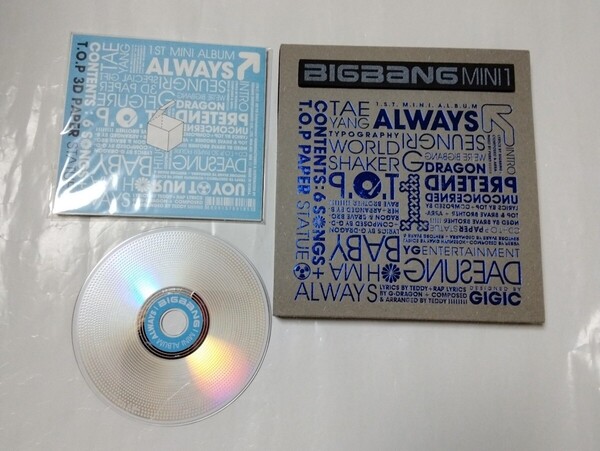 送料込み BIGBANG ビッグバン CD MINI1 1ST MINI ALBUM ☆ALWAYS☆ 6曲 韓国盤 現状品 中古CD K-POP