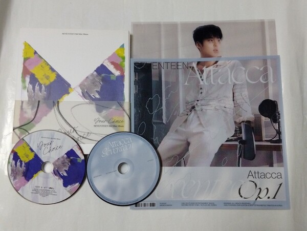 送料込み SEVENTEEN セブチ CD 2個セット 8TH ☆Your Choice☆ & 9TH ☆Attacca☆ 韓国盤 ミニアルバム ミンギュ K-POP