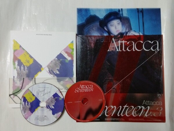 送料込み SEVENTEEN セブチ CD 2個セット 8TH ☆Your Choice☆ & 9TH ☆Attacca☆ 韓国盤 ミニアルバム ホシ K-POP