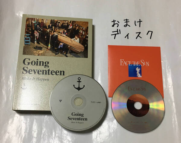 送料込み SEVENTEEN セブチ CD 3rd Mini Album ☆Going Seventeen☆ Make It Happen 8曲 韓国盤 おまけディスク付 K-POP