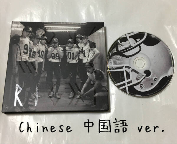 送料込み EXO エクソ CD 2集リパケ REPACKAGE ☆LOVE ME RIGHT☆ 14曲 Chinese中国語ver. 韓国盤 ALBUM 2nd K-POP