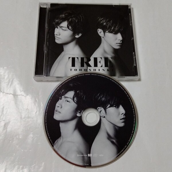 送料込み 東方神起 とうほうしんき CD ☆TREE☆ 14曲 Bigeast限定盤 ユノ ユンホ チャンミン