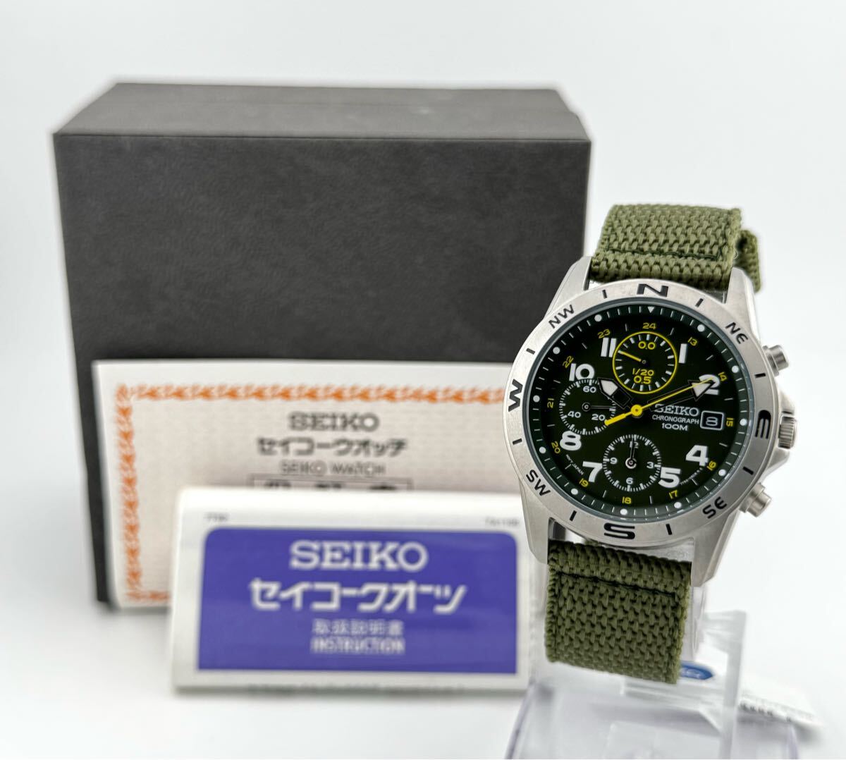 ファッションシーンで話題のこれから流行るブランド12選 Yahoo!オークション -「7t92-0dx0」の落札相場・落札価格 時計