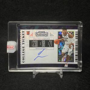 2019-20 Panini Contenders NBA 八村塁 直筆サインカード クラックドアイス 23枚限定 オンカード カレッジ ルーキーカード レイカーズ RC