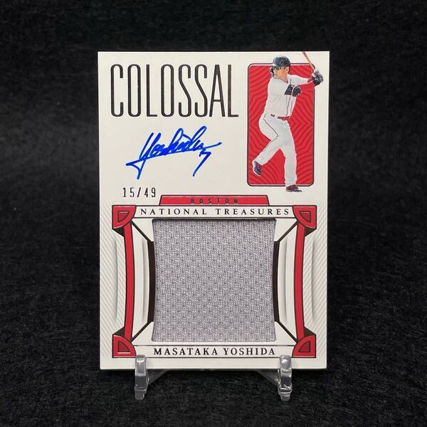 2023 Panini National Treasures Colossal 吉田正尚 オンカード 直筆サインカード RPA ジャージオート ルーキー 実使用 世界49枚限定