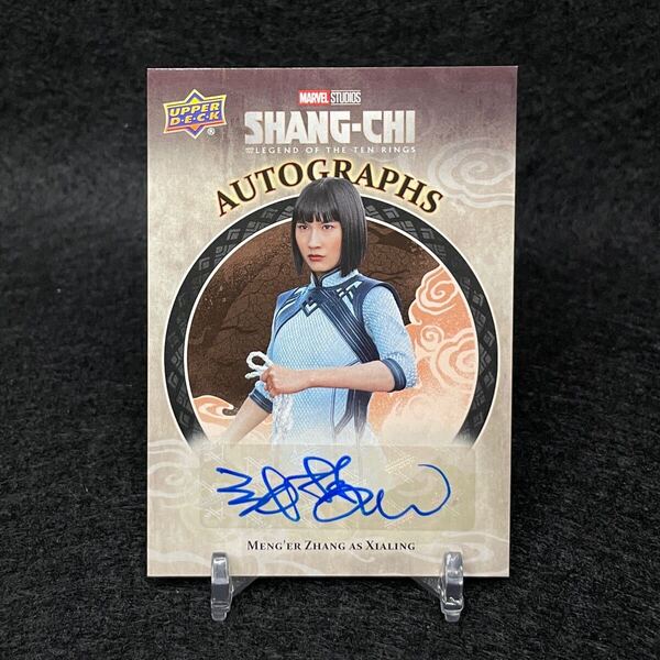 2023 Upper Deck Marvel Shang-Chi シャンチー Meng’er Zhang as Xialing メンガーチャン 直筆サインカード auto autograph avengers