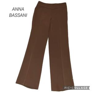 29 ANNABASSANI アンナバッサーニ 長ズボン ブラウン スラックス