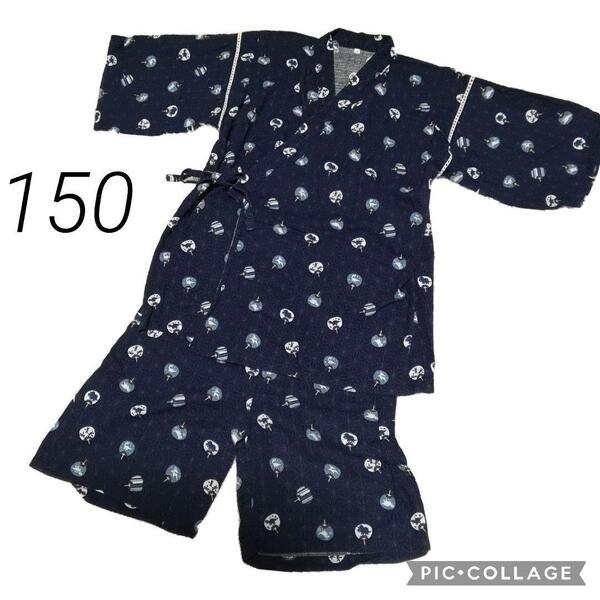(出品終了まで特別価格☆値上げ再出品予定の品になります)25 甚平 子供キッズ 150 ネイビー紺 うちわ柄 上下セット 男の子 夏祭り