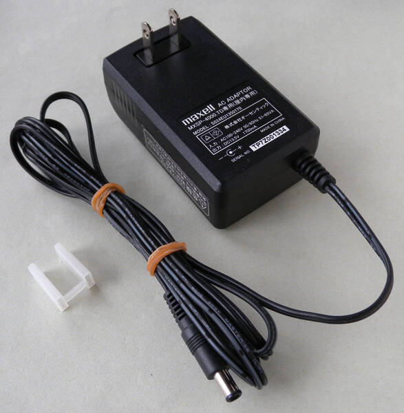 送料無料 マクセル maxell 純正 タイムドメインスピーカー MXSP-4000.TD 専用 ACアダプター S024EU1350170 DC 13.5V 1700mA ピン有り EIAJ4