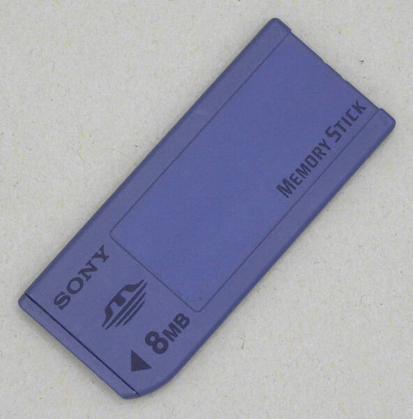 送料無料 SONY ソニー 純正 MEMORY STICK メモリースティック 8MB MSA-8A 日本製 MADE IN JAPAN 即決!