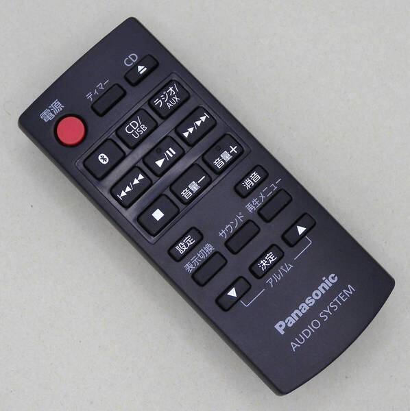 送料無料 Panasonic パナソニック AUDIO SYSTEM コンポ SC-HC29 SC-HC39 SC-HC295 SC-HC300 SC-HC395 純正 リモコン N2QAYB000947 即決!