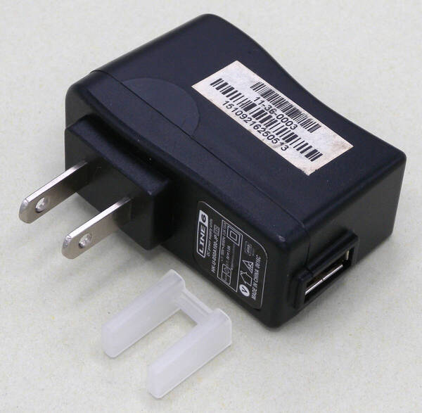 送料無料 LINE6 ラインシックス 純正 USB パワーサプライ 電源アダプター HK-U-050A100-JP 5V 1A 1.0A / ヤマハミュージックジャパン 即決!