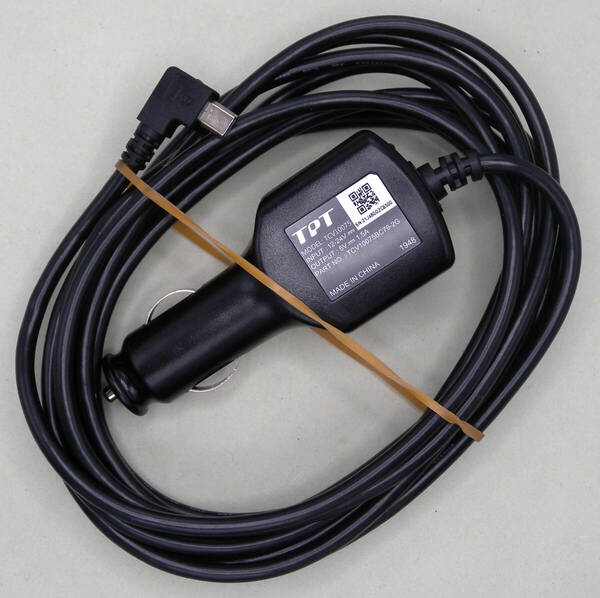 送料無料 ケンウッド KENWOOD ドライブレコーダー 付属 シガーライター 電源ケーブル TPT TCV10075 TCV10075BC79-2G 5V 1.5A 即決!