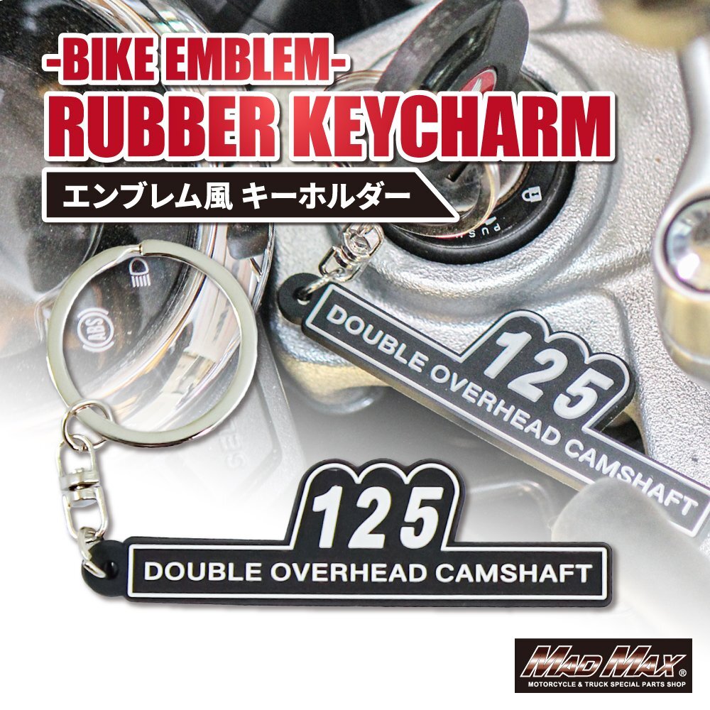 左右金属製リプロ エンブレム CB125 CL125 サイドカバー ベンリィ Yahoo!オークション - エンブレム CB125 CL125 サイドカバー