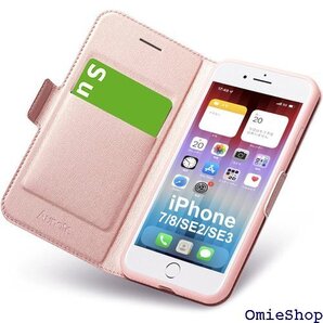 iPhone SE ケース 第3/二世代 iPhone ゃれ アイフォンse3/se2/8 /7 ローズゴールド 65