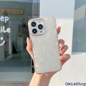 iPhone 14 Pro ケース 大理石柄 シンプル iPhone 14 Pro 可愛い 韓国風 マルチカラー 863