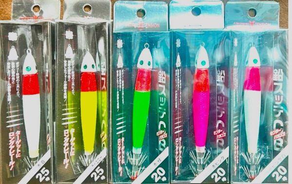 激安釣具 イカメタル メタルジグ イカ釣り 鉛スッテ オモリ エギ 餌木 写メ通り イカスッテ エギング オモリグ 釣り 送料無料 送料込み