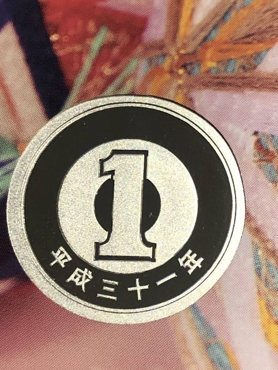 4267□ 造幣局 2004年 平成16年 プルーフ貨幣セット ミント