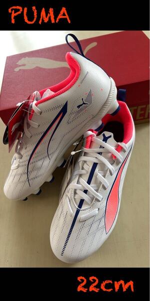 新品タグ付き 22㎝ PUMA プーマ サッカースパイク