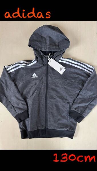 新品タグ付き 130cm adidasアディダス ウインドブレーカージャケット