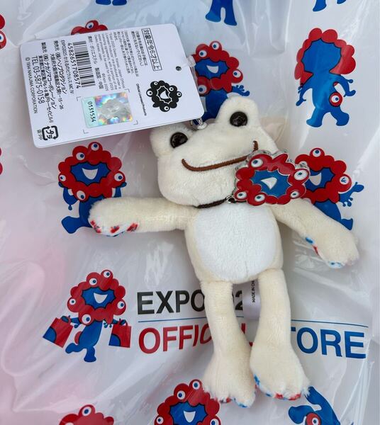 EXPO2025 かえるのピクルス マスコットキーホルダー ミャクミャク カエルのピクルス 関西大阪万博 エキスポ 白
