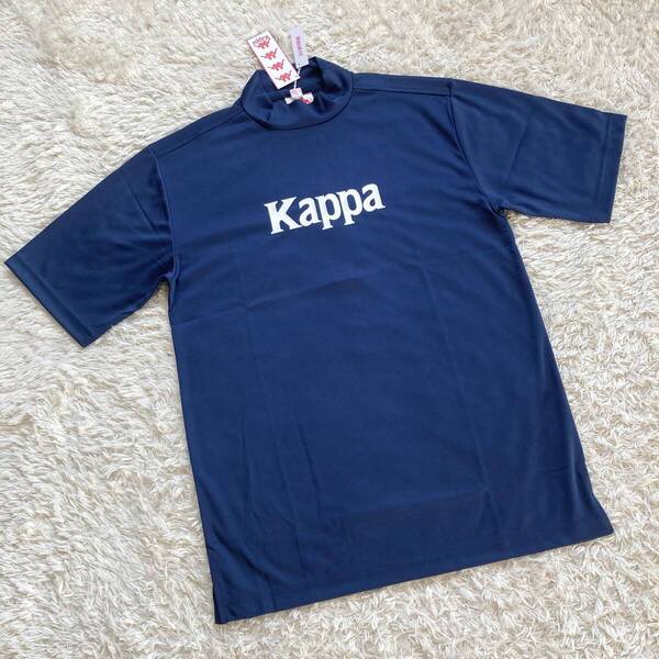 新品 未使用 KAPPA カッパ 半袖 モックネック シャツ 紺色 メンズM ゴルフ ネイビー ハイネック インナー 春夏 男性 ロゴ