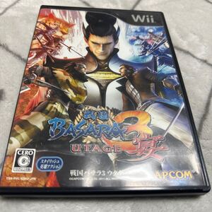 【Wii】 戦国BASARA3 宴 中古