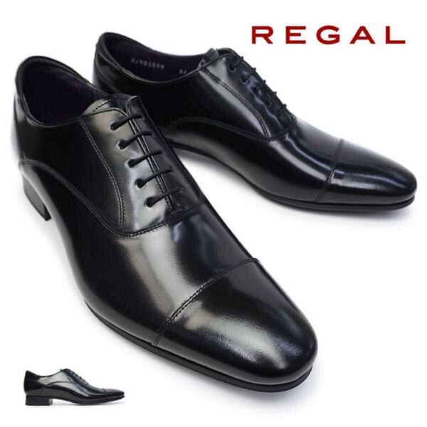 【送料無料】リーガル(REGAL)ビジネスシューズ 31TR BC ブラック新品箱有り25.0cm