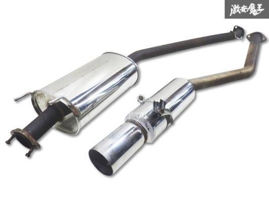 1円スタート♪希少・絶版・当時物！規制前・フジツボ・デュアルマフラー☆AE86/FGKマフラー/藤壺/TE71/AE85/旧車/頭文字D/族車/タイガー Yahoo!オークション -「フジツボ 当時物」の落札相場・落札価格