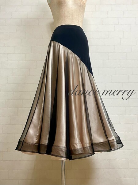 ★送料無料★【MERRY】 新品 豪華 社交ダンス スカート 4840 黒 ベージュ タンゴ ワルツ スタンダード 衣装 パーティ ステージ サテン 衣装