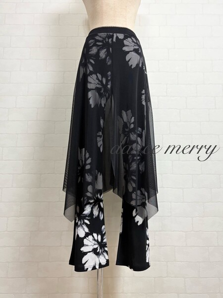 ★送料無料★【MERRY】 新品 社交ダンス パンツ 白 黒 ズボン 2368 オーバースカート メッシュ ラテン 男足 タンゴ ルンバ ダンス ステージ