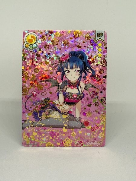 Yahoo!オークション -「スクコレ」の落札相場・落札価格